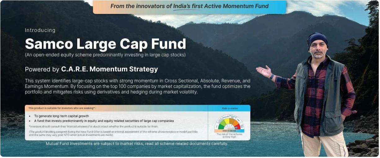 Samco Large Cap Fund