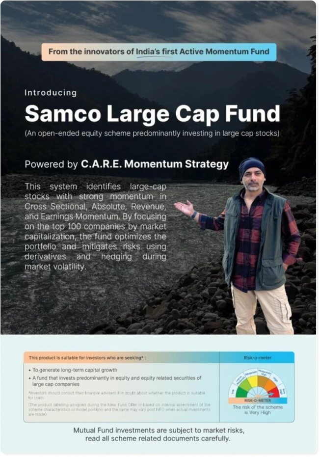 Samco Large Cap Fund