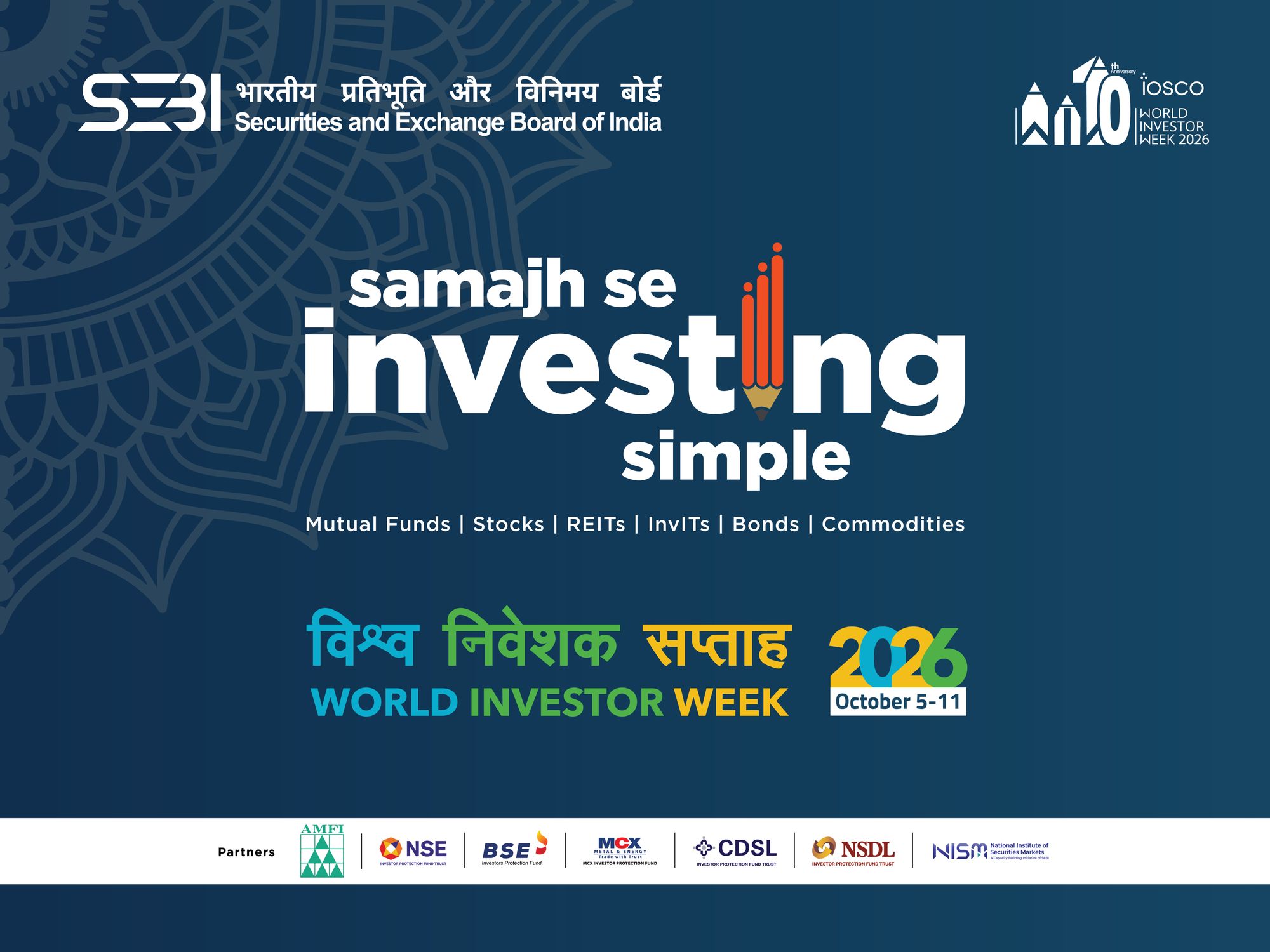 World Investor Week 2026